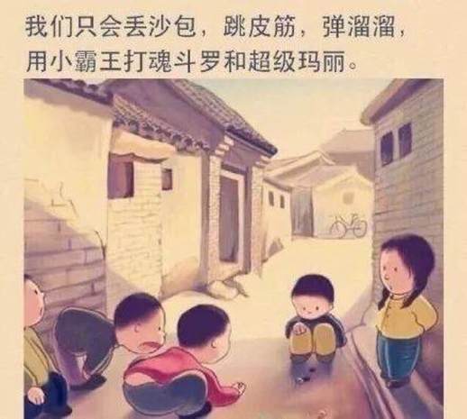 什么的围巾