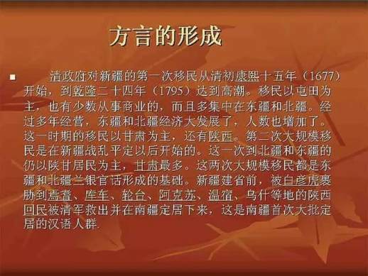 哦吼是什么意思