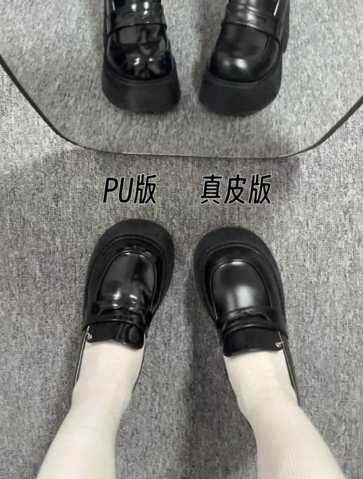 pu是什么材质