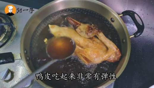 炸至金黄酥脆