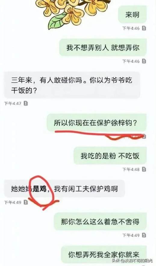 又当又立什么意思是什么