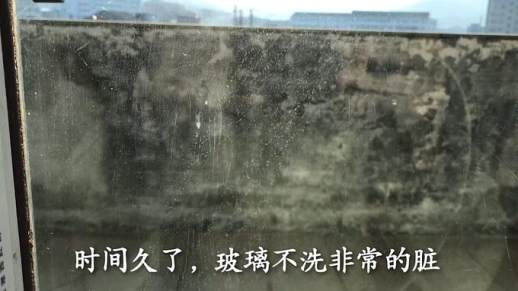 怎么擦玻璃没有水印