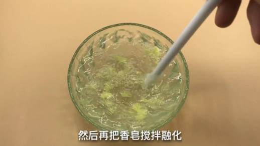 502胶水怎么去除