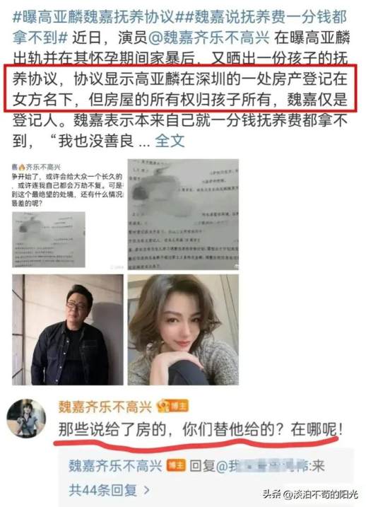 又当又立什么意思是什么