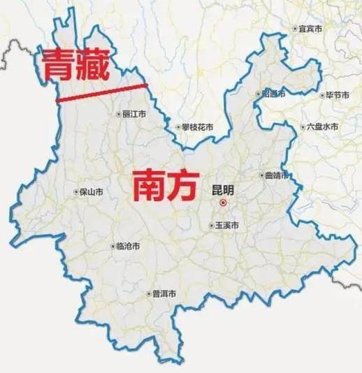 云南省地理分区