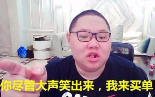 pdd是什么意思