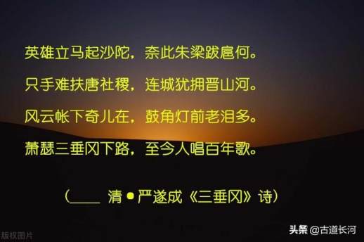 倜傥是什么意思