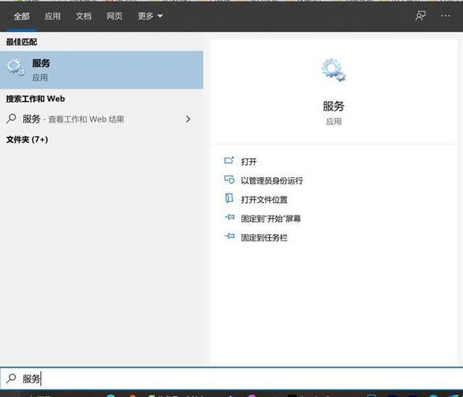 win10无法更新(win10系统自带更新不了)