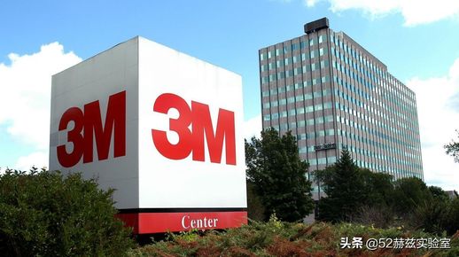 3M 创新