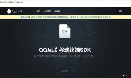 qq 定时说说怎么删除（qq 定时动态在哪可以删除)