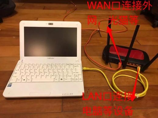 wifi怎么安装(家里安装wifi需要多少钱)