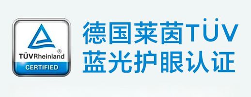 led灯泡(圆形灯罩可转动但取不下来)