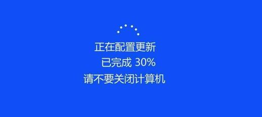 win10无法更新(win10系统自带更新不了)