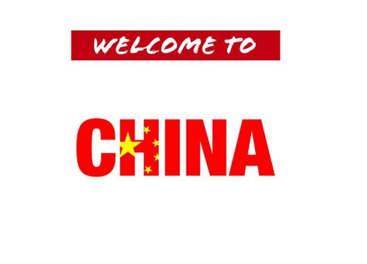 china的形容词(china和chinese区别)