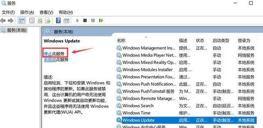 win10无法更新(win10系统自带更新不了)