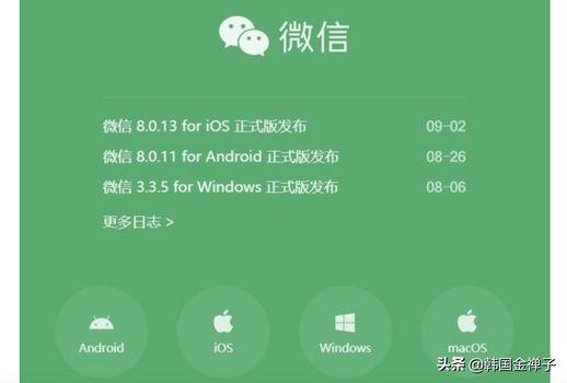 ins为什么不能注册(ins为什么不能注册微信)