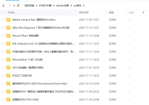 adobe after effects(ae官网正版软件下载)