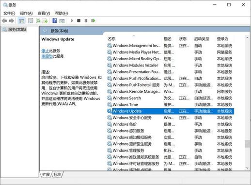 win10无法更新(win10系统自带更新不了)