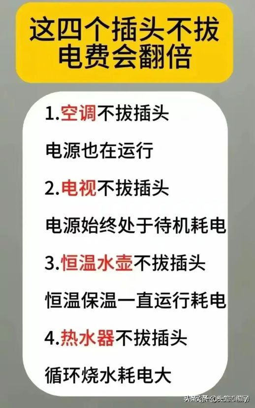 一般养老院收费多少钱 (养老院 80 岁以上的收多少钱)