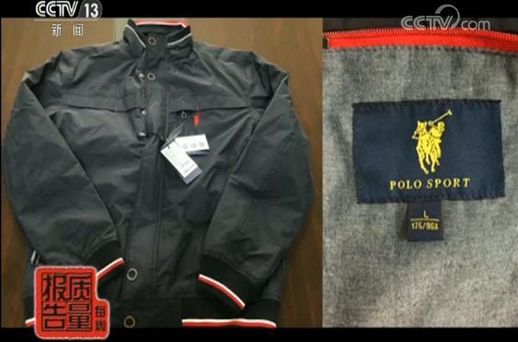 polo sport(五种保罗品牌区别)