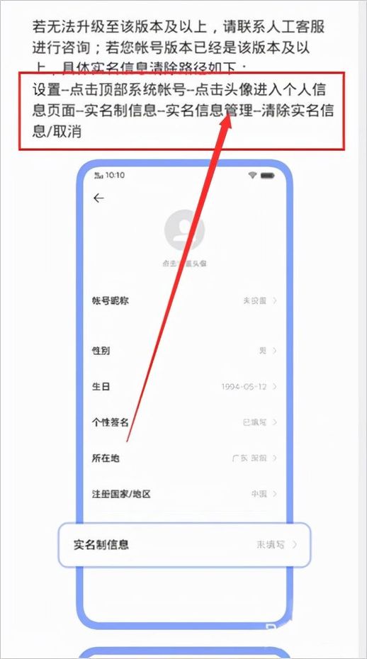 vivo应用中心(vivo应用中心下载)