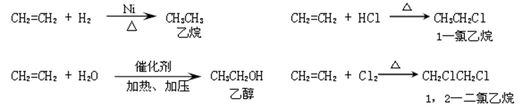 乙烯与高锰酸钾反应 乙烯与高锰酸钾反应的方程式