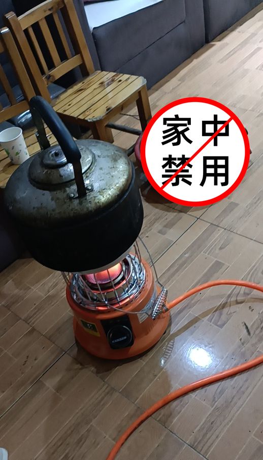 家用取暖炉 家用取暖炉煤炉炉芯