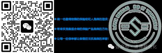 后一次正确配置 电脑最后一次正确配置