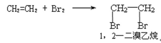 乙烯与高锰酸钾反应 乙烯与高锰酸钾反应的方程式
