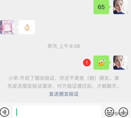 僵尸粉是什么意思 僵尸粉是什么意思啊