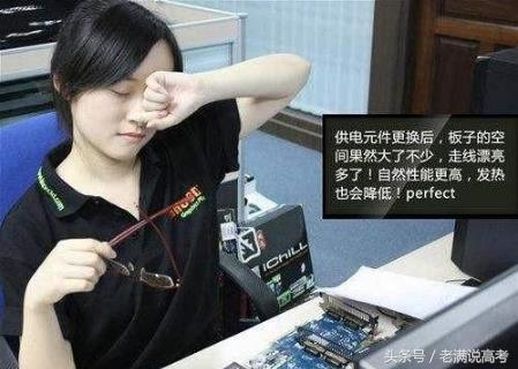 女生学软件工程好吗 女生学软件工程好找工作吗