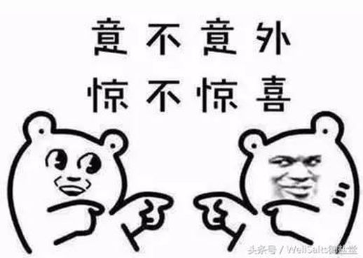 什么汤鲜脑筋急转弯 什么汤最鲜脑筋急转弯答案是三个字