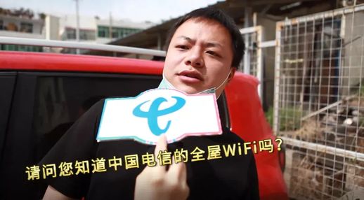 天翼网关wifi不能上网 天翼网关wifi不能上网怎么回事