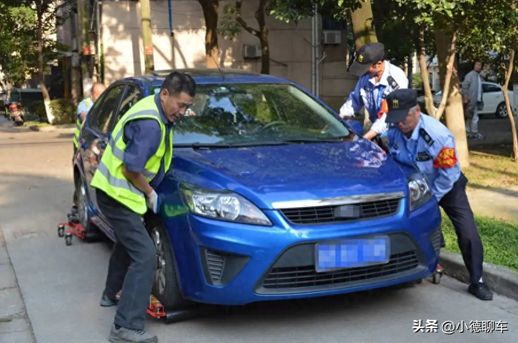 怎么通知车主挪车 交管12123挪车怎么通知车主挪车