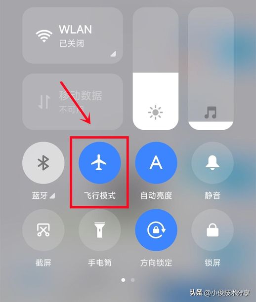 为什么wifi连接上却不能上网 wifi已连接但是没网