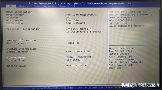 华硕电脑无限进入bios 华硕进不了bios模式