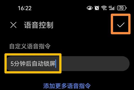 华为手机息屏显示时间 华为手机息屏显示时间怎么设置