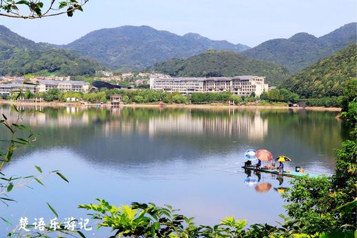 宁波九龙湖 宁波九龙湖开元度假村酒店电话