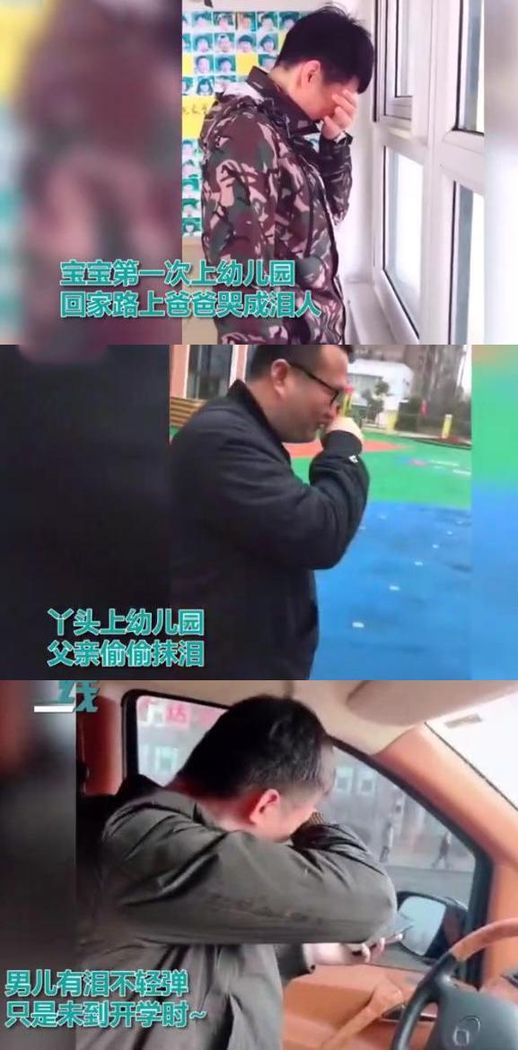 幼儿园入学准备 幼儿园入学准备教育指导要点原文