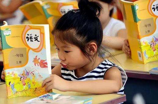 幼小衔接做哪些准备 幼小衔接做哪些准备四大准备