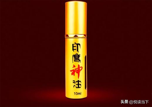 印度神油喷剂使用方法 男士印度神油怎么使用