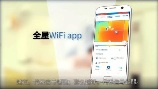 天翼网关wifi不能上网 天翼网关wifi不能上网怎么回事